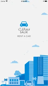 Salik Rental screenshot 0