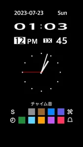 Minimum Clock screenshot 2