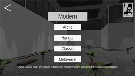 Exhibitions screenshot 2