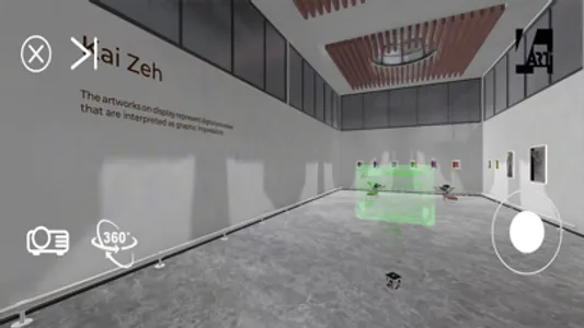 Exhibitions screenshot 5