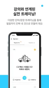 시원펜365 screenshot 2