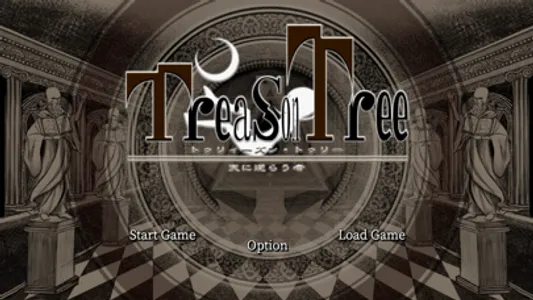 TreasonTree screenshot 0