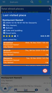 Dinedplaces screenshot 4
