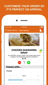 Shawarma Press - Ordering screenshot 1