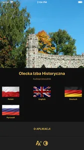 Olecka Izba Historyczna screenshot 1