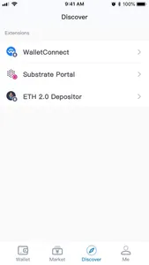 Jade Wallet - Bitcoin & DeFi screenshot 2