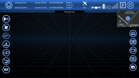 LP GPS Pro screenshot 1