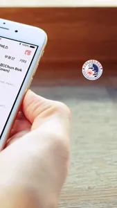 오렌지 카운티 한인회 screenshot 3