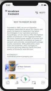 Arabian Cement Company screenshot 0