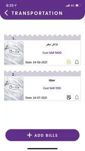 E-Bills screenshot 6