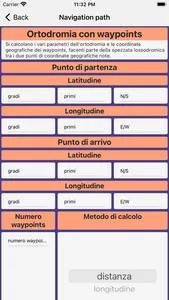 Navigation Path screenshot 2