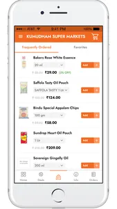 KUMUDHAM SUPER MARKET screenshot 1