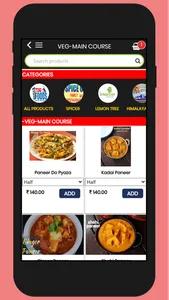 Tdr Foods screenshot 2