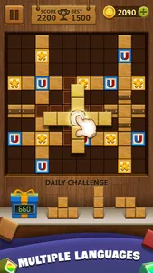 Wood Block Puzzle* screenshot 4