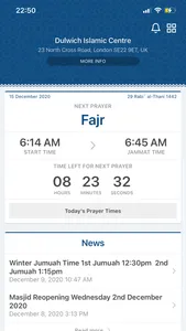 Dulwich Islamic Centre screenshot 2