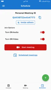 Quick Meeting-Video Conference screenshot 4