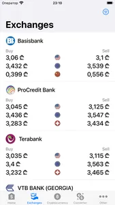 Exchange rates of Georgia screenshot 6