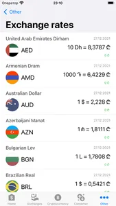 Exchange rates of Georgia screenshot 9