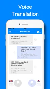 KoTranslate: Korean Translator screenshot 0