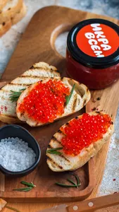 ИКРА ВСЕМ screenshot 1