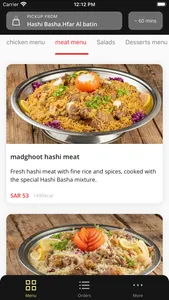 Hashi Basha Restaurants screenshot 1