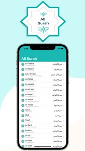 Al Quran And Tafsir screenshot 3