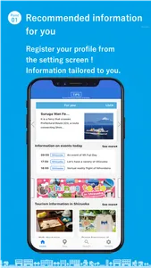 TIPS Shizuoka screenshot 1