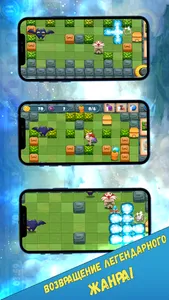 MK Games: Сборник Крутых Игр screenshot 3