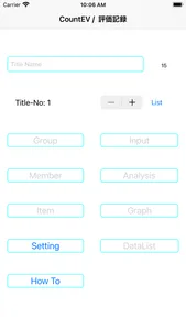 CountEV / EvaluationRecord screenshot 0