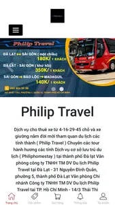 Philip Travel screenshot 0