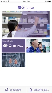 DCH Auriga Health screenshot 0