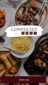 Confucius Restaurant screenshot 0