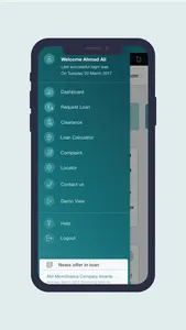 Ahli Microfinance screenshot 5