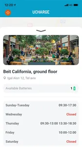Ucharge השכרת מטענים לסלולרי screenshot 1