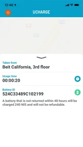 Ucharge השכרת מטענים לסלולרי screenshot 2