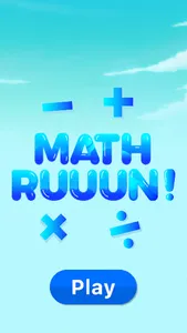 Math Ruuun! screenshot 1