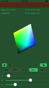 3DColorPicker screenshot 2