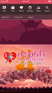 Nepali - Vivah screenshot 5