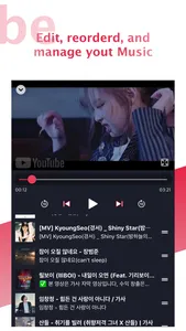 K-Pop Tube screenshot 1