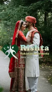 Rishta - Pakistan Matrimony screenshot 0