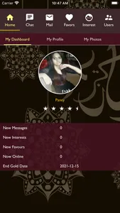 Rishta - Pakistan Matrimony screenshot 1