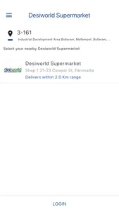 Desiworld Supermarket screenshot 4