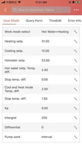 Heat Pump Pro screenshot 2