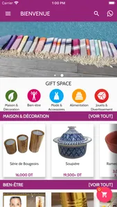 Giftspace screenshot 0