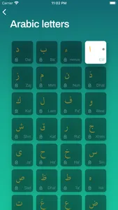 QuranStart screenshot 2