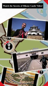 Hikone Castle Explorer! screenshot 2