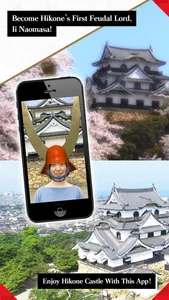 Hikone Castle Explorer! screenshot 4