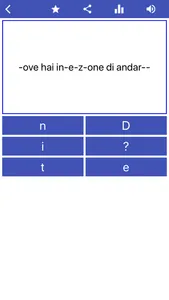 Learn Italian - Hosy screenshot 8