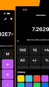 Cuspart: Calculator screenshot 4