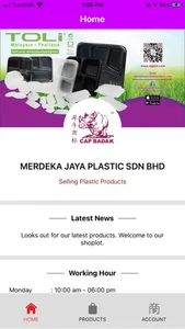 Merdeka Jaya Plastic screenshot 0